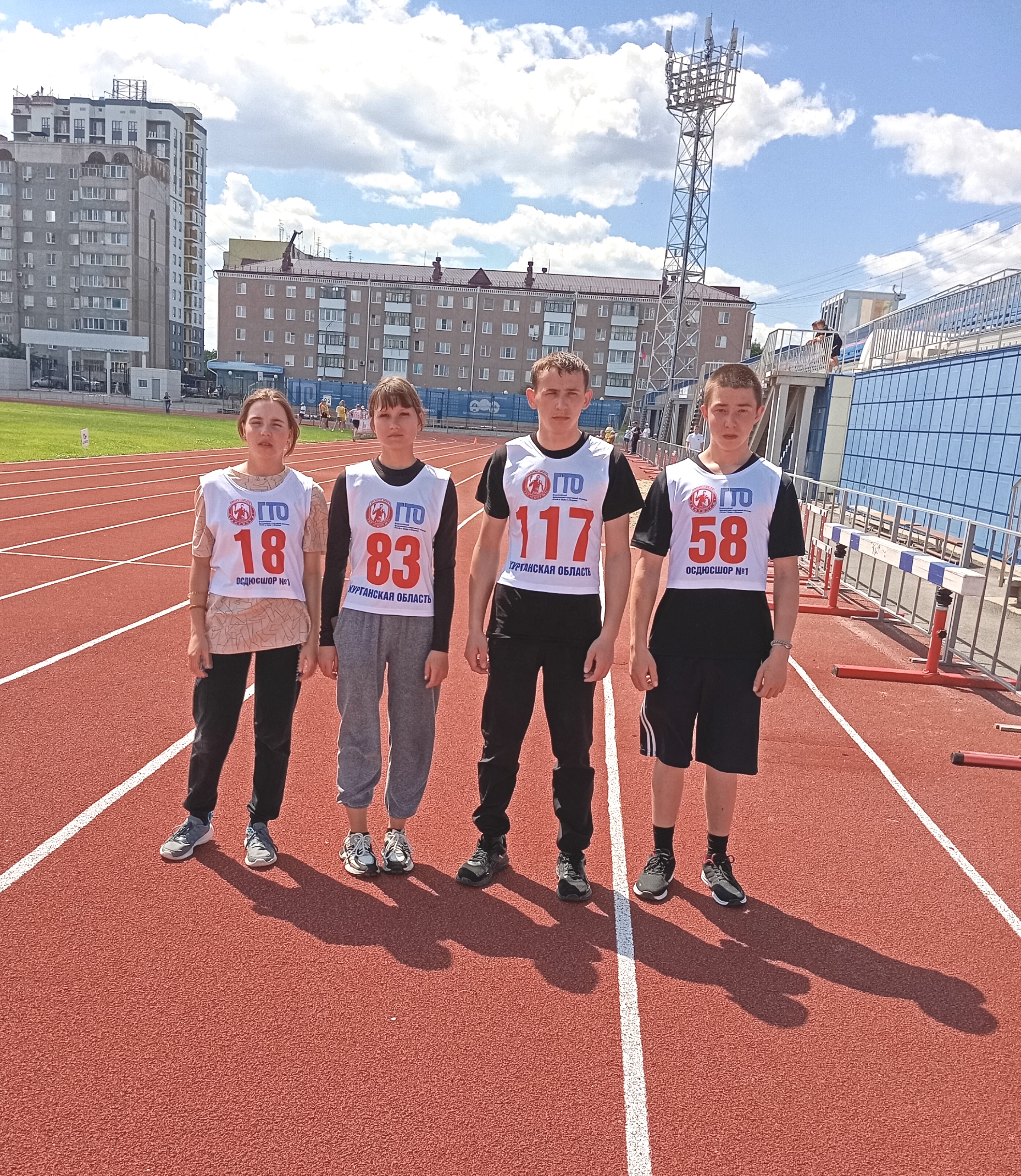 В КУРГАНЕ ПРОШЕЛ ОБЛАСТНОЙ ЛЕТНИЙ ФЕСТИВАЛЬ ВФСК ГТО.