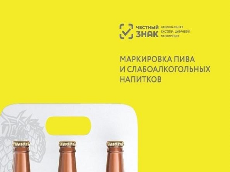 ВНИМАНИЕ! .