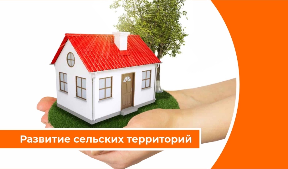Картинка.