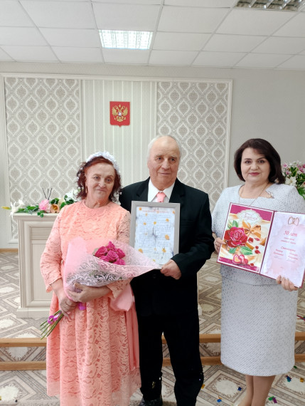 Супруги Виктор Арсеньевич и Тамара Николаевна Свичниковы отметили свой золотой юбилей 19 января 2024 года..